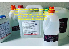 Caluanie Muelear Oxidize for sale