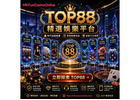 線上老虎機 | 与 HKFunCasinoOnline 一起探索精彩游戏