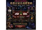 探索现代 线上电子游艺 与数字娱乐