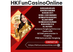 網上賭場 老虎機 与游戏机制指南 | HKFunCasinoOnline