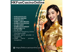 HKFunCasinoOnline 最佳手机老虎机游戏香港 指南