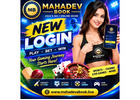 Explore Mahadev Book New Login for Cricket and Online Gaming Updates